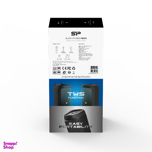 اسپیکر بلوتوثی قابل حمل سیلیکون پاور مدل BS93