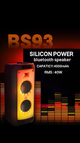 اسپیکر بلوتوثی قابل حمل سیلیکون پاور مدل BS93