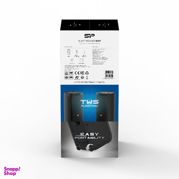 اسپیکر بلوتوثی قابل حمل سیلیکون پاور (Silicon Power) مدل BS97