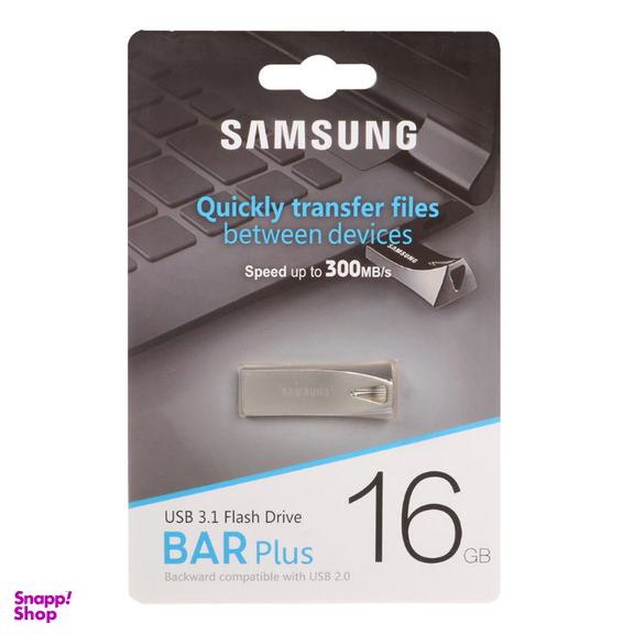 فلش مموری سامسونگ مدل BAR plus ظرفیت 16 گیگابایت