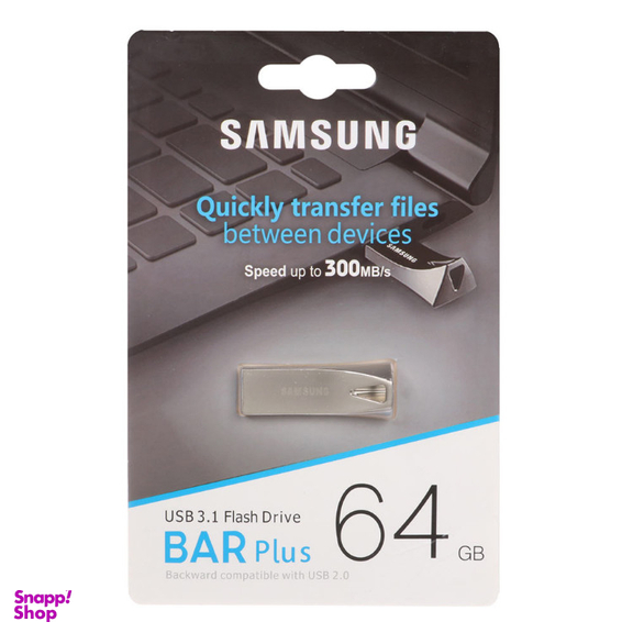 فلش مموری سامسونگ مدل BAR plus ظرفیت 64 گیگابایت
