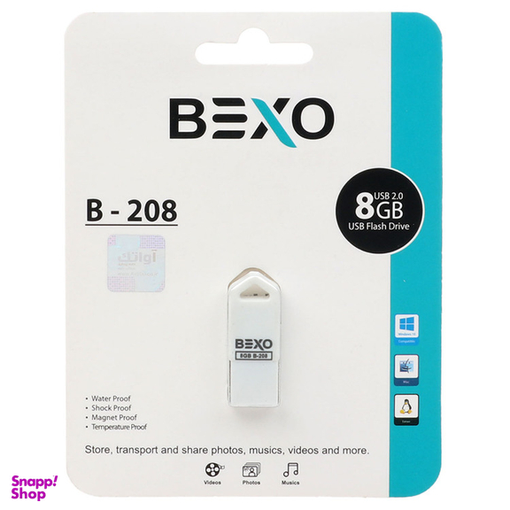 قلش مموری بکسو مدل B-207 ظرفیت 8 گیگابایت