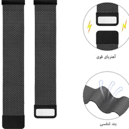 بند درمه (Dorme) مدل Feather مناسب برای ساعت هوشمند سامسونگ Galaxy Watch 5 44mm