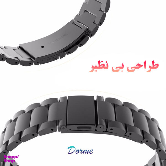 بند درمه (Dorme) مدل Nova مناسب برای ساعت هوشمند سامسونگ Galaxy Watch 5 40mm