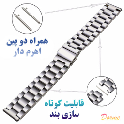 بند درمه (Dorme) مدل Nova مناسب برای ساعت هوشمند سامسونگ Galaxy Watch 5 40mm