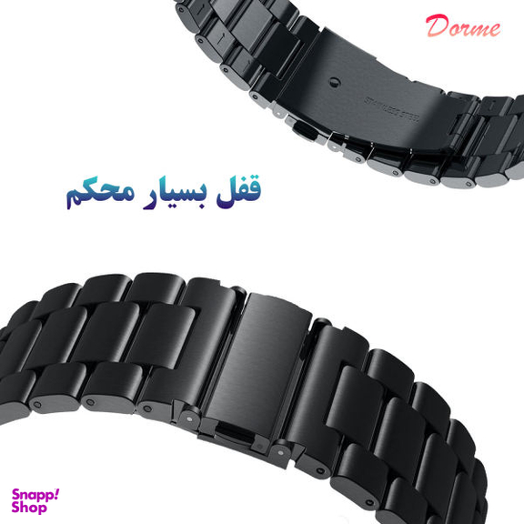 بند درمه (Dorme) مدل Nova مناسب برای ساعت هوشمند سامسونگ Galaxy Watch 5 40mm