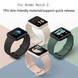 بند درمه مدل Daily مناسب برای ساعت هوشمند شیائومی Redmi Watch 2 Lite