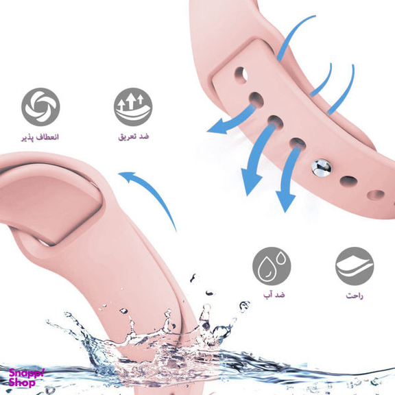 بند درمه (Dorme) مدل Daily مناسب برای ساعت هوشمند سامسونگ Galaxy Watch 5 44mm