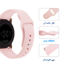 بند درمه (Dorme) مدل Daily مناسب برای ساعت هوشمند سامسونگ Galaxy Watch 5 44mm