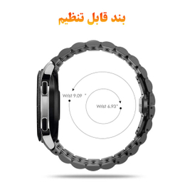 بند درمه (Dorme) مدل Reflex مناسب برای ساعت هوشمند سامسونگ Galaxy Watch 5 Pro 46mm