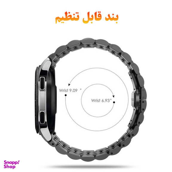 بند درمه (Dorme) مدل Reflex مناسب برای ساعت هوشمند سامسونگ Galaxy Watch 5 Pro 46mm