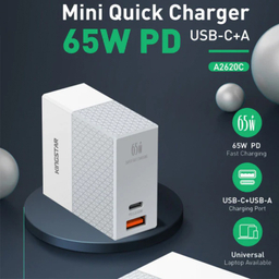 شارژر دیواری 65 وات کینگ استار مدل KW295PQ