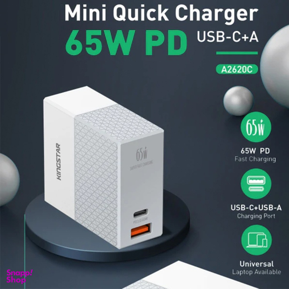 شارژر دیواری 65 وات کینگ استار مدل KW295PQ