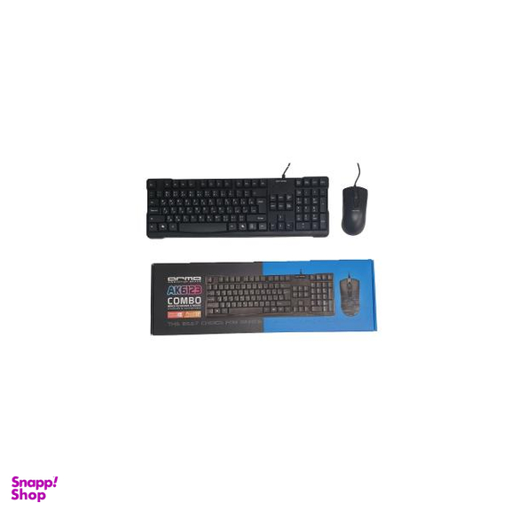 کیبورد و موس آرمو مدل AK6123