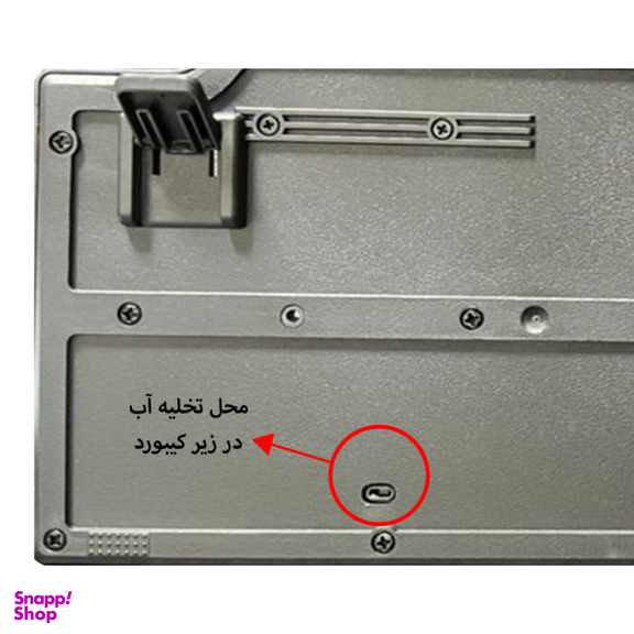 کیبورد ایکس پی-پروداکت (XP-Product) مدل XP-8600