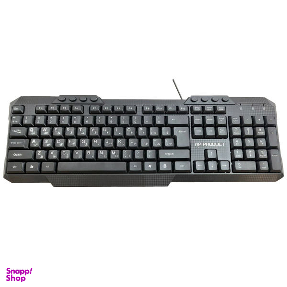 کیبورد ایکس پی-پروداکت (XP-Product) مدل XP-8900
