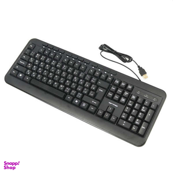 کیبورد و ماوس آرمو (Armo) مدل AK6321M