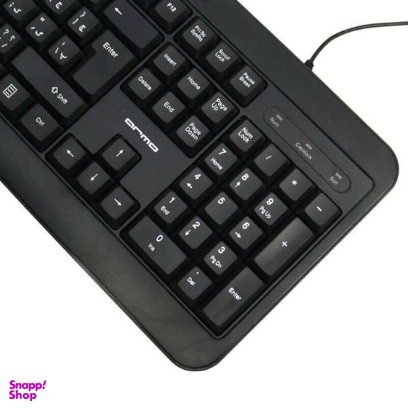 کیبورد و ماوس آرمو (Armo) مدل AK6321M