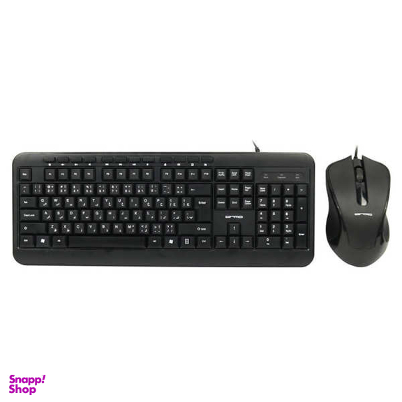کیبورد و ماوس آرمو (Armo) مدل AK6321M