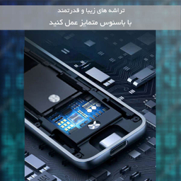 باکس اس اس دی بیسوس مدل CAYPH-E0G