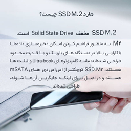 باکس اس اس دی بیسوس مدل CAYPH-E0G