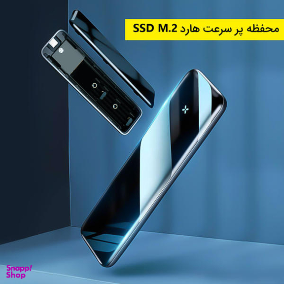 باکس اس اس دی بیسوس مدل CAYPH-E0G