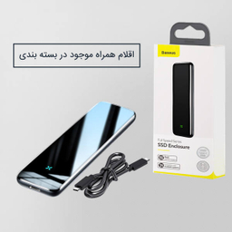 باکس اس اس دی بیسوس مدل CAYPH-E0G