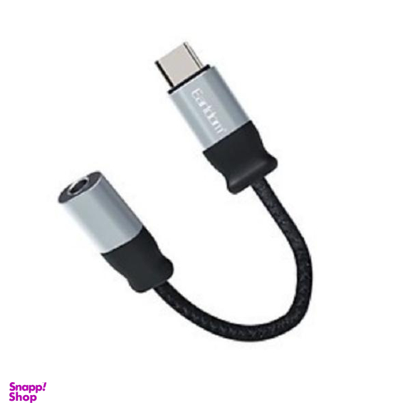 مبدل USB-C به جک 3.5 میلی متری ارلدام (Ealrdom) مدل OT51