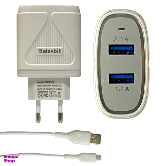 شارژر دیواری گلکسبیت (Galaxbit) مدل GCH27 همراه با کابل microUSB