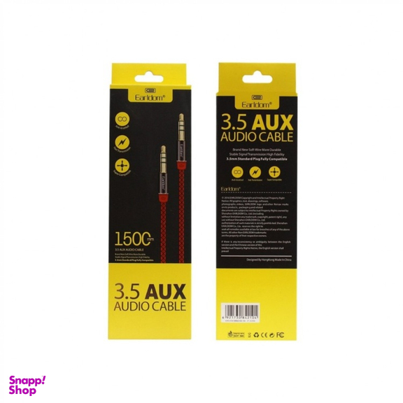 کابل AUX ارلدام (Ealrdom) مدل ET- AUX07 طول 1 متر