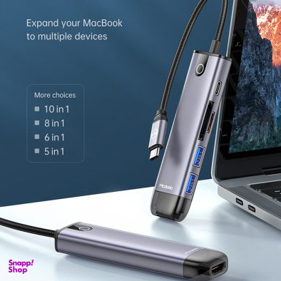 هاب 6 پورت USB-C مک دودو (Mcdodo) مدل MC-HU-7740