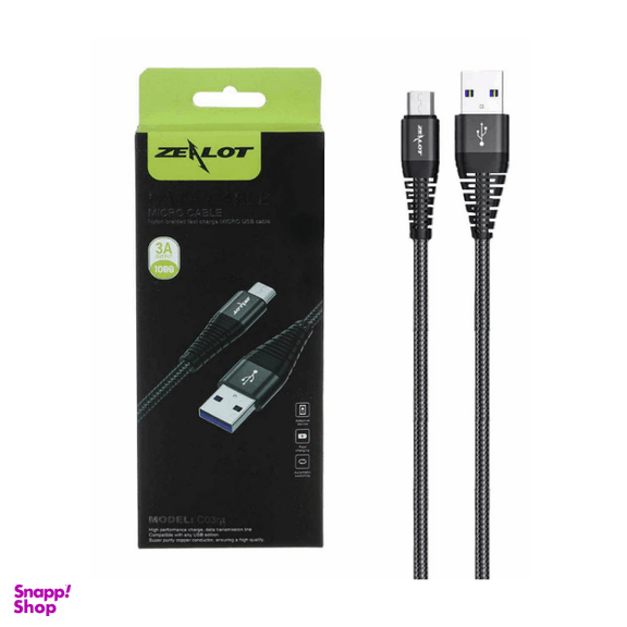 کابل شارژر زیلوت (Zealot) مدل c03m