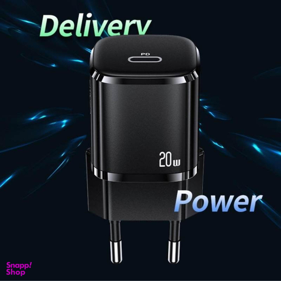 شارژر دیواری یوسمز (Usams) مدل US-CC124