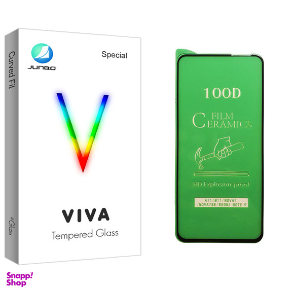 محافظ صفحه نمایش سرامیکی جانبو مدل Viva Glass مناسب گوشی شیایومی Redmi Note 9