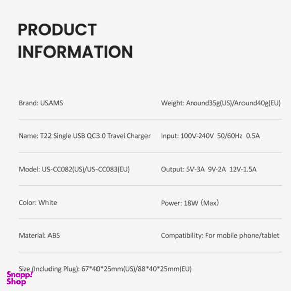 شارژر دیواری یوسمز (Usams) مدل US-CC083