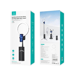 رینگ لایت یوسمز (Usams) مدل US-ZB250