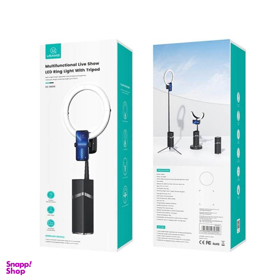رینگ لایت یوسمز (Usams) مدل US-ZB250