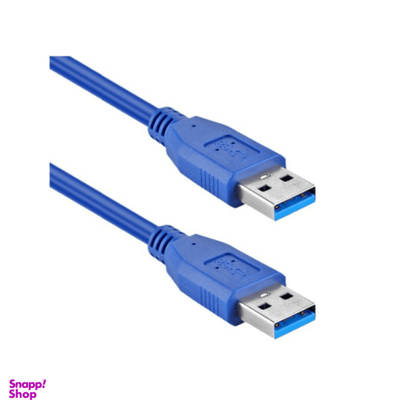 کابل افزایش طول USB 3٫0 طول یک متر
