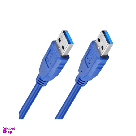 کابل افزایش طول USB 3٫0 طول یک متر