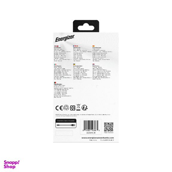 پاوربانک انرجایزر (Energizer) مدل UE20014 ظرفیت 20000 میلی آمپر ساعت