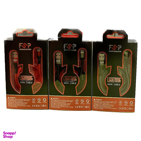 کابل شارژ و انتقال اطلاعات اف اس پی (FSP) مدل USB به Lightning