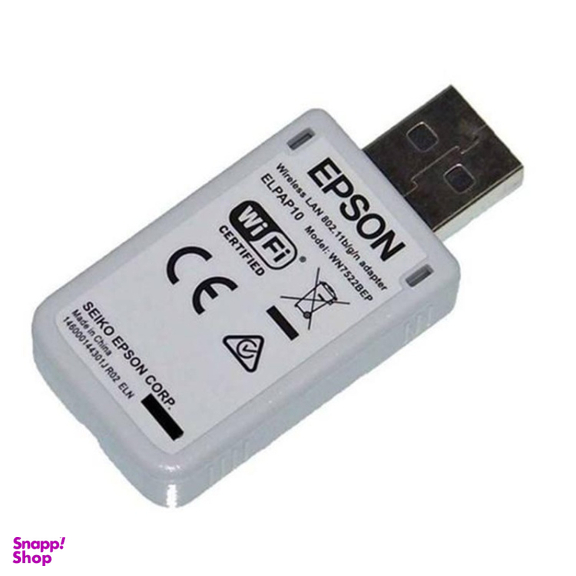 ماژول وایرلس پروژکتور اپسون (Epson) مدل ELPAP10