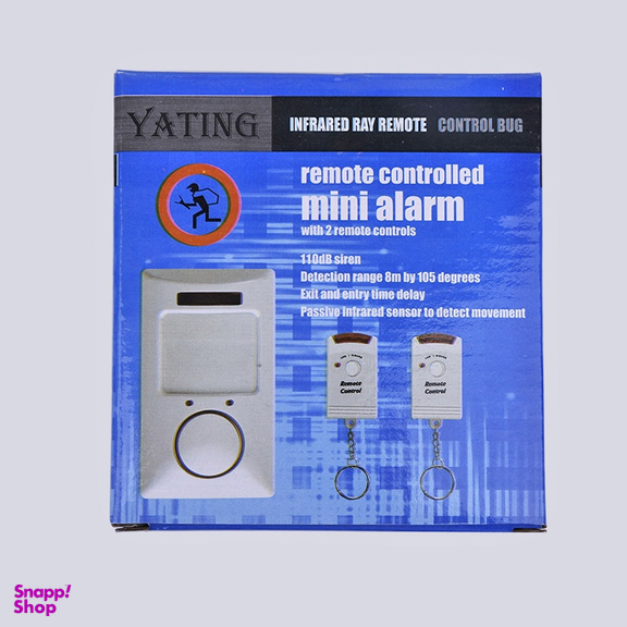 دزدگیر اماکن مدل Mini Alarm