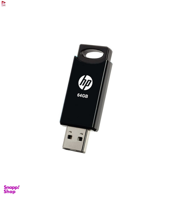 فلش مموری اچ پی (HP) مدل HP V212W ظرفیت 64 گیگابایت