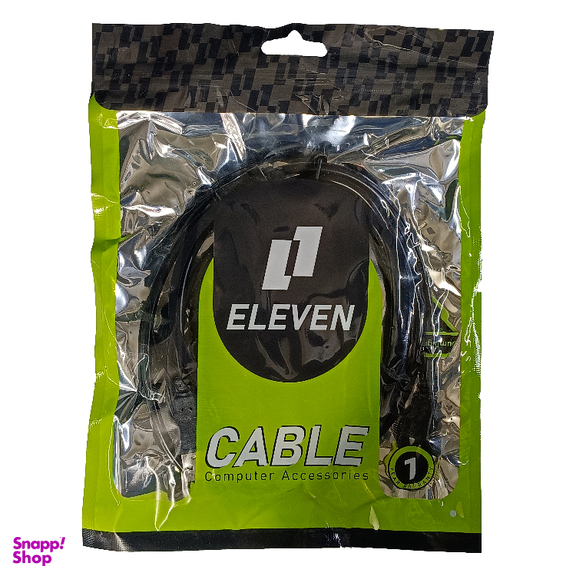کابل پرینتر الون (Eleven) طول 1٫5 متر