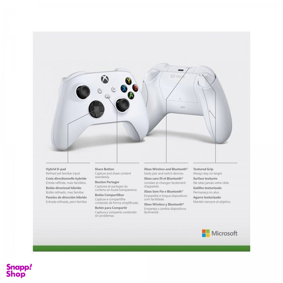 دسته بازی مایکروسافت (Microsoft) مدل Robot White مناسب Xbox Series X/S