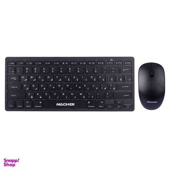 کیبورد و موس مچر (Macher) مدل MR-414