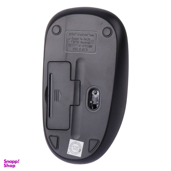 کیبورد و موس مچر (Macher) مدل MR-414
