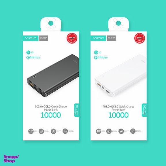 شارژر همراه ژیپین (Xipin) مدل PX704 ظرفیت 10000 میلی آمپر ساعت