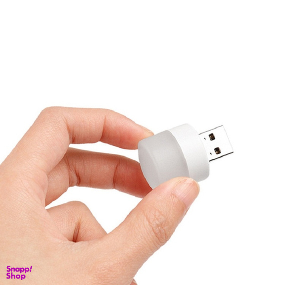 لامپ ال ای دی USB مدل Small Night Light